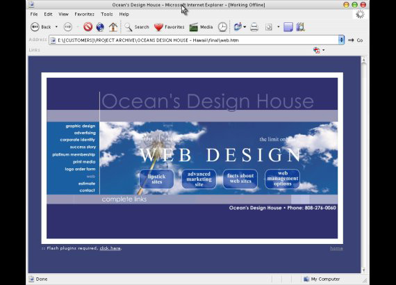 OceansDesignHouse-inside.jpg