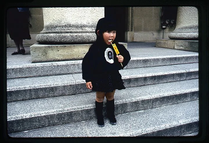 0031 Japanese Girl Eating Candy.jpg