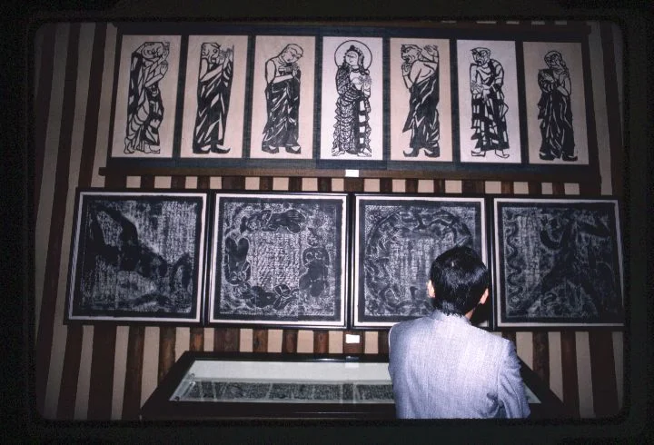 0030  Ancient Japanese Art-Figures.jpg