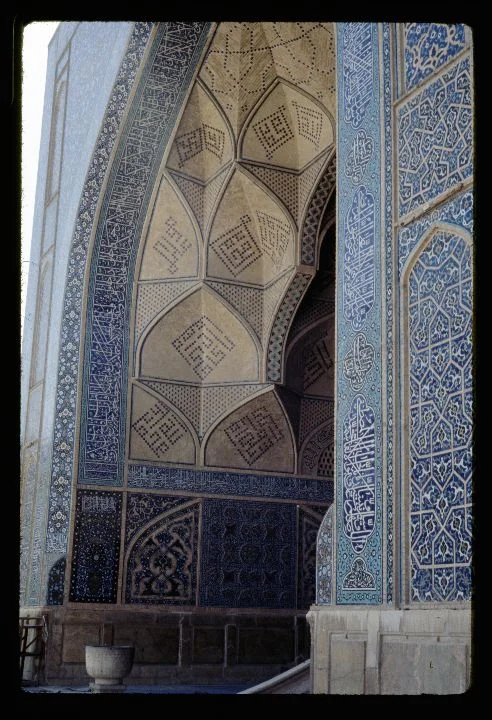 0256 Mosque Entrance-Blue.jpg