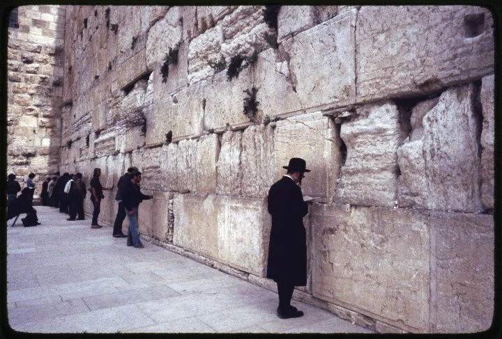 0697 The Western Wall.jpg