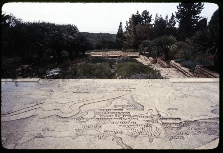 0712 Garden-Writing in Stone.jpg