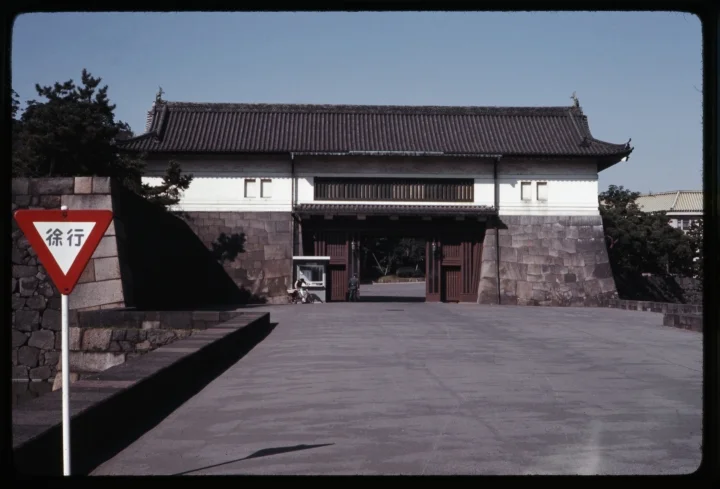 0760 Large Garrison Gate.jpg