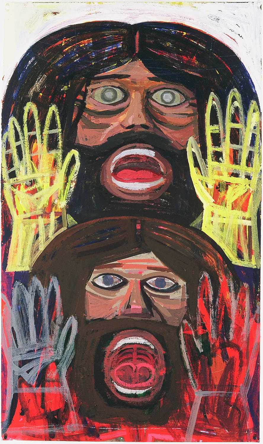 Reach For the Sky #2, 2005, Acrylic on paper, 12 X 16 inches