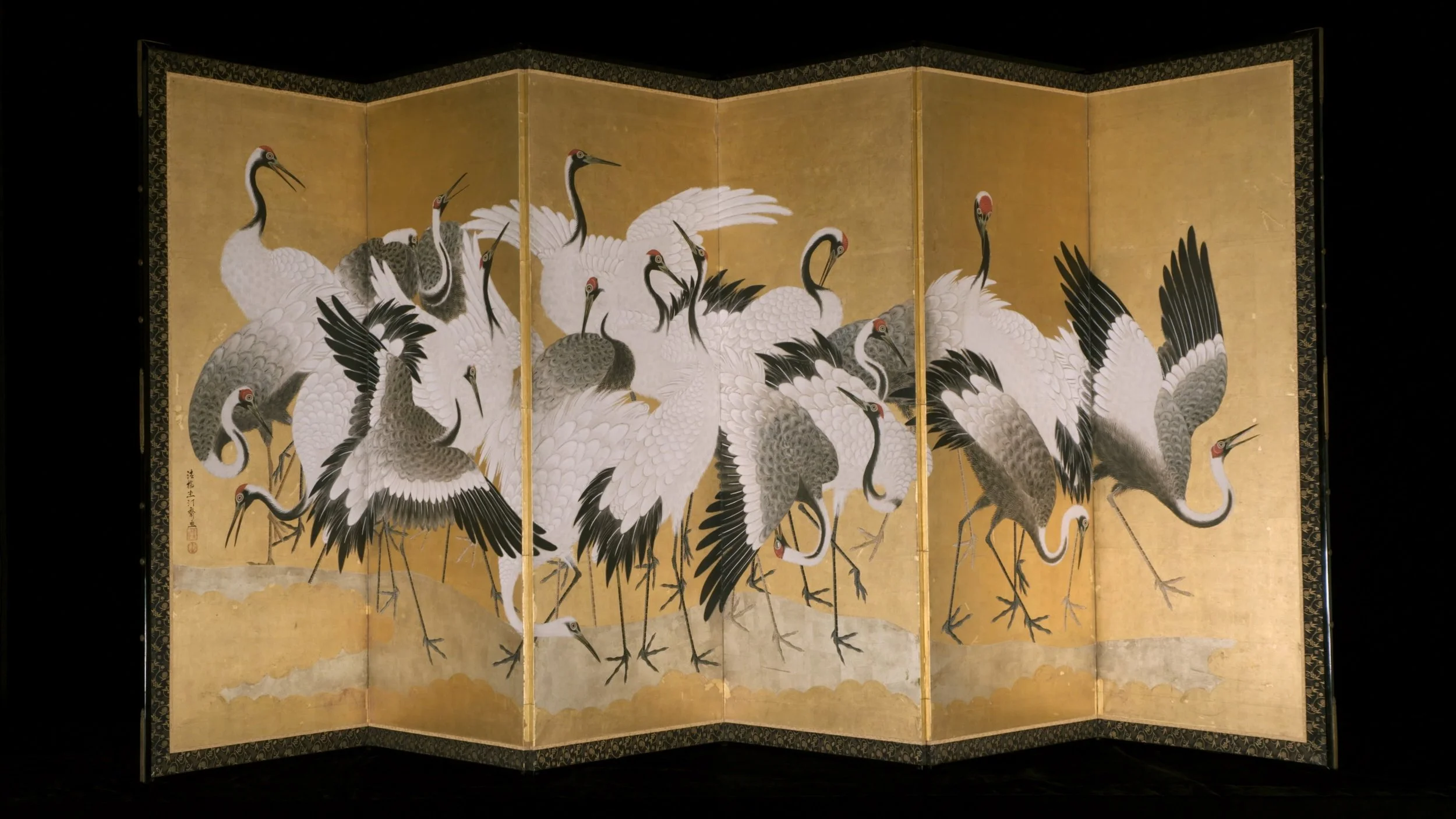 Cranes Minneapolis Institute of Art
