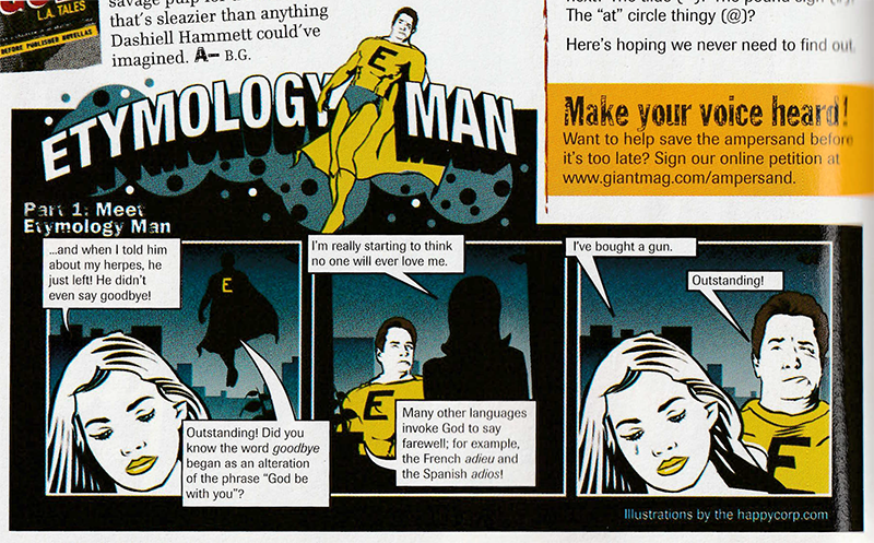 GIANT magazine, October/November 2004, page 80