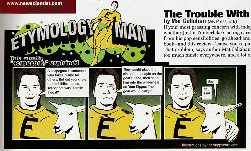 GIANT magazine, February/March 2005, page 77