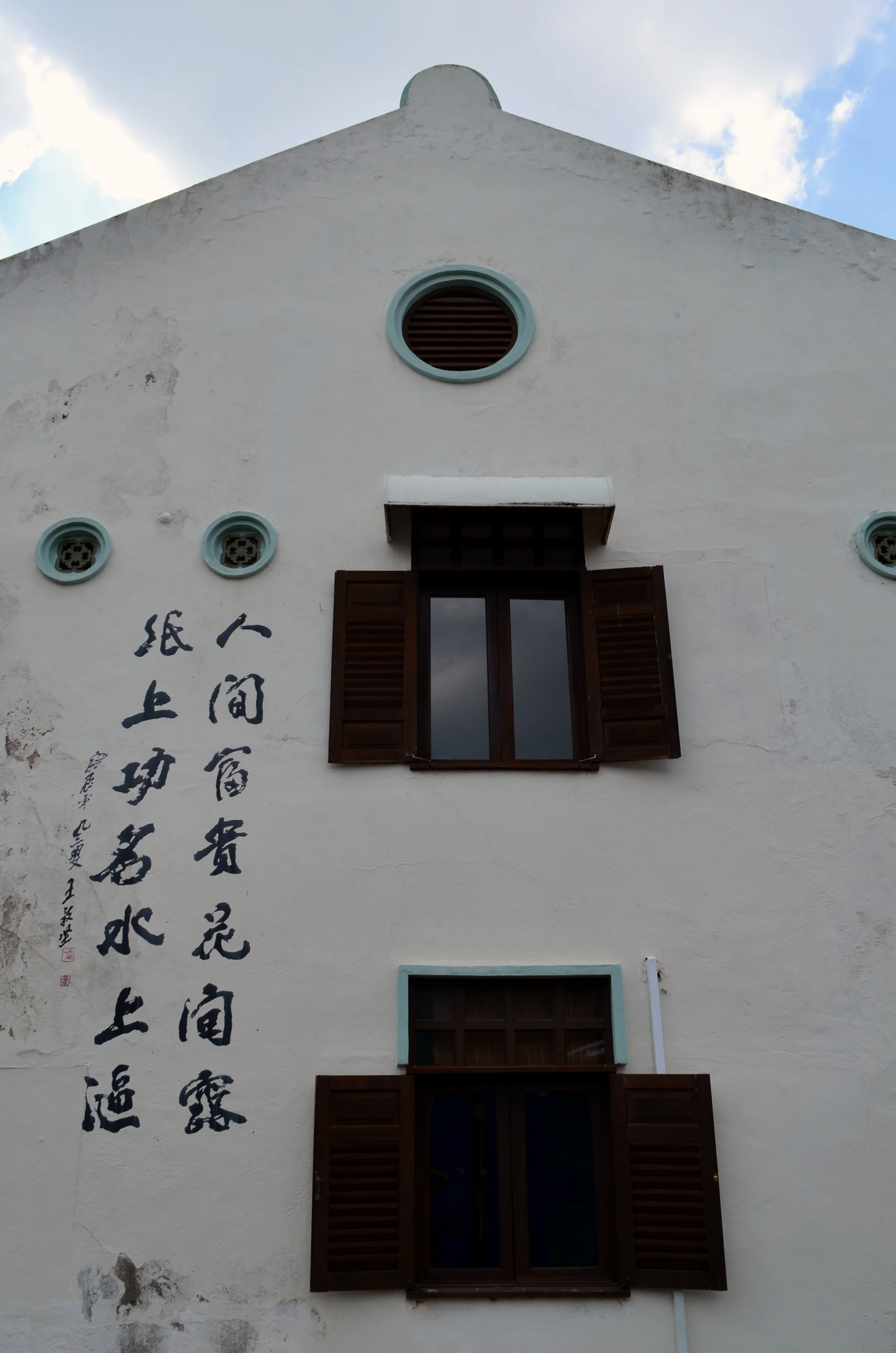 DSC_1057.JPG