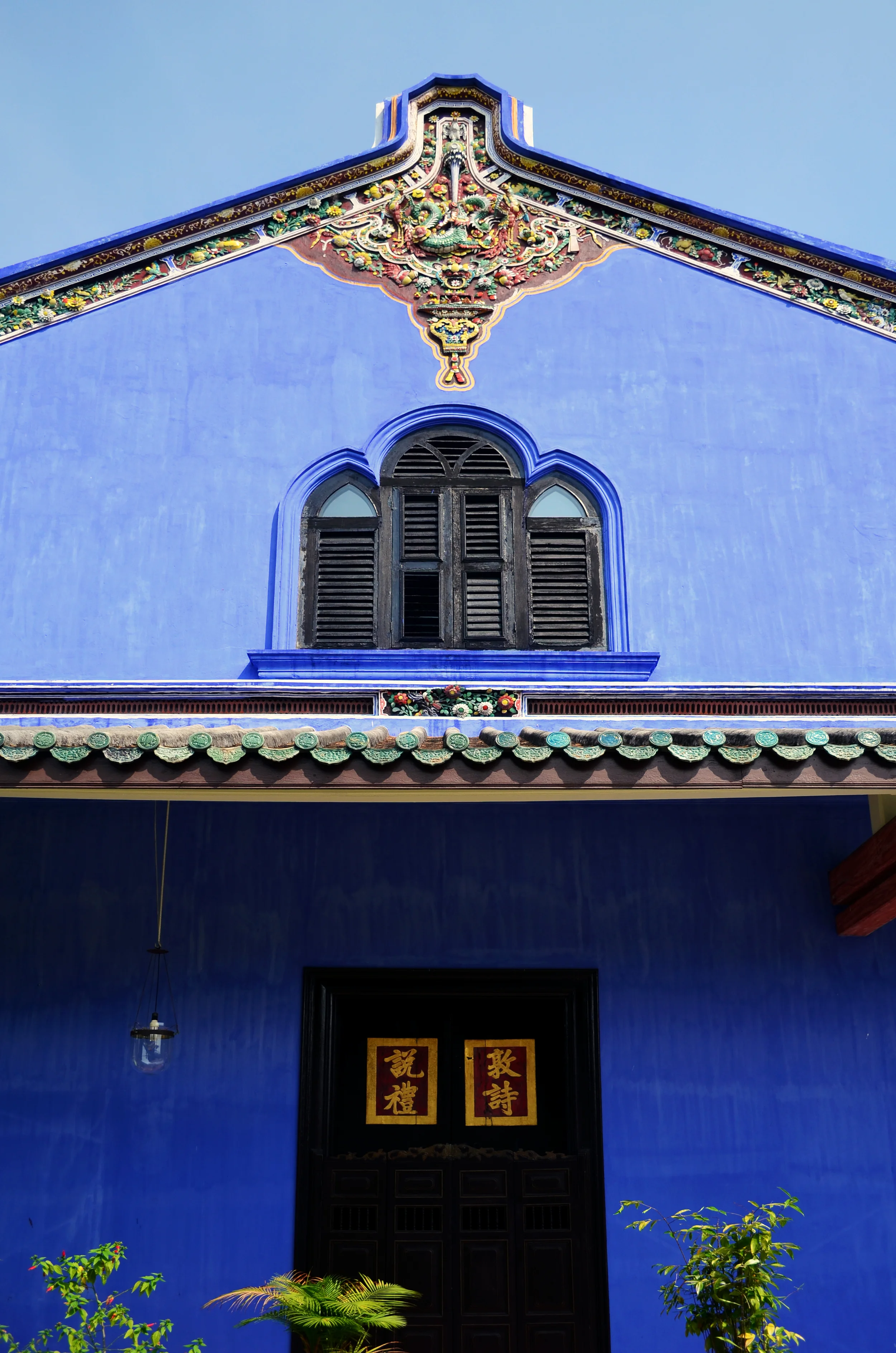 A Quaint Walk Around Town