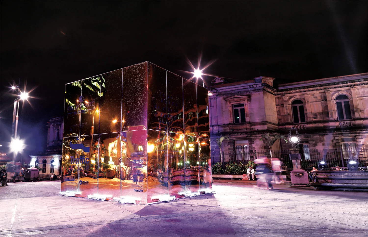 Traffic Museum - 2015