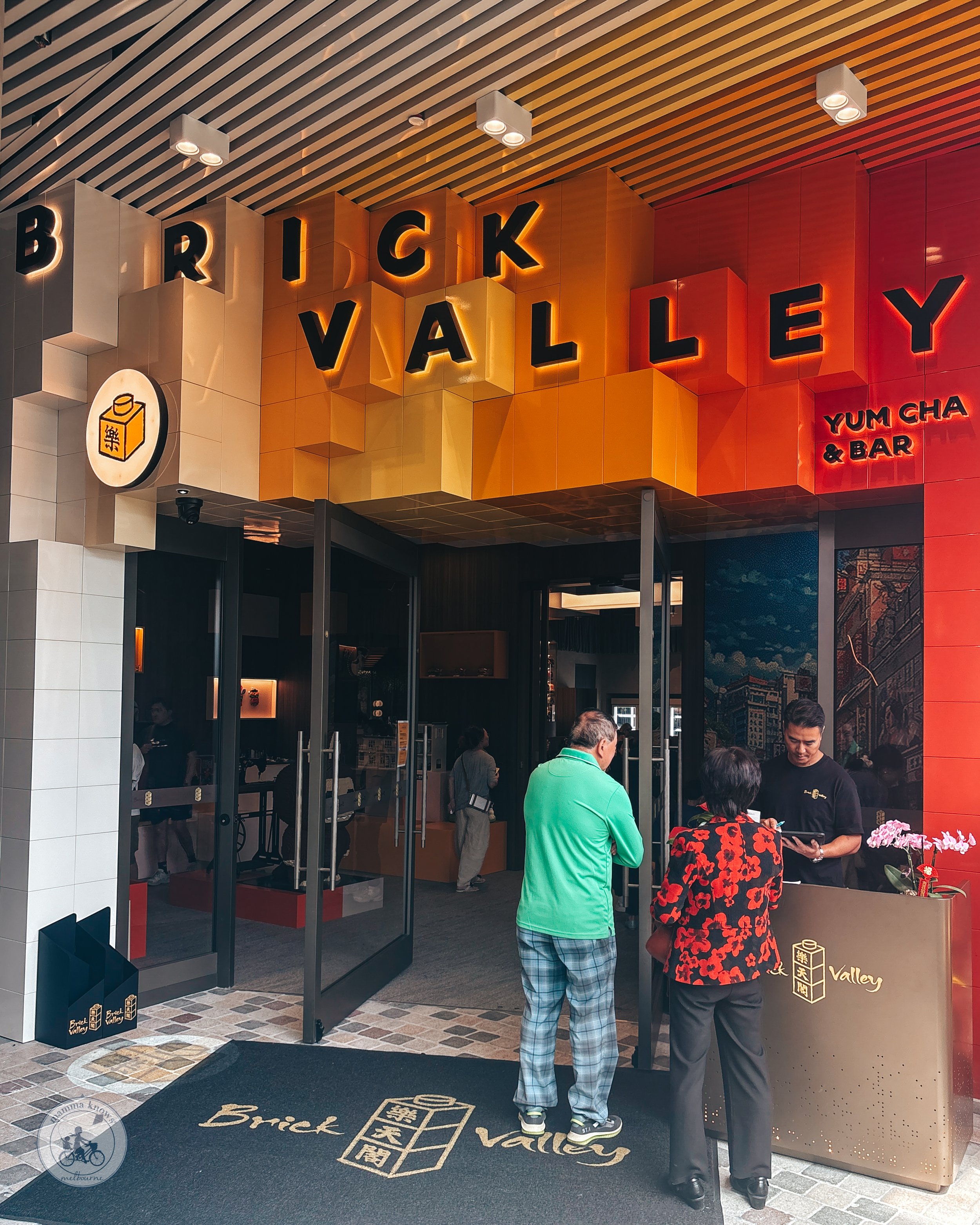 Copyright Mamma Knows East - Brick Valley @ The Glen, Glen Waverley-02.jpg