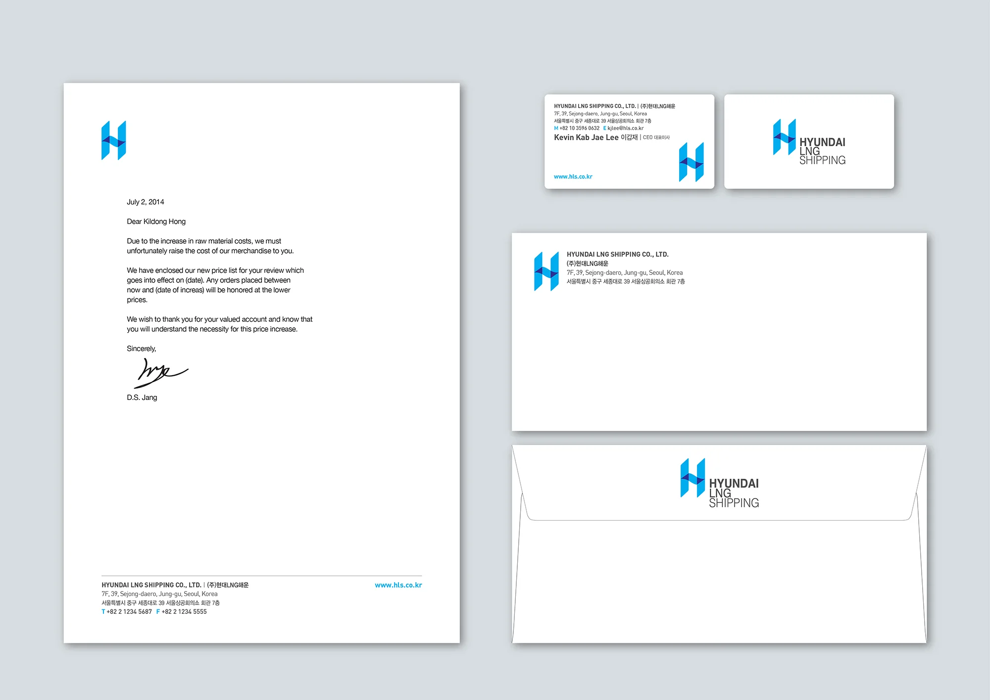 [현대LNG해운]CI_AS_140703-01.jpg