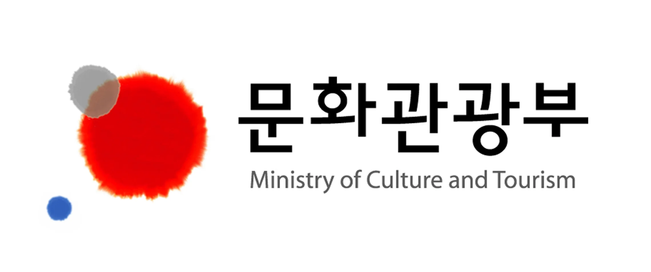 문화관광부 최종안.jpg