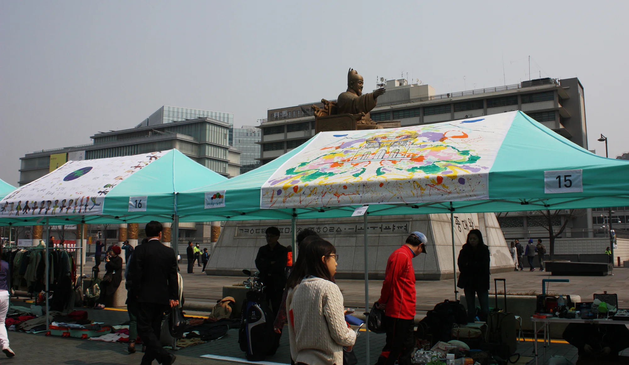 희망나눔2.jpg