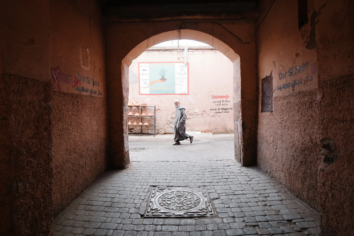20160527_Marrakech-44.jpg