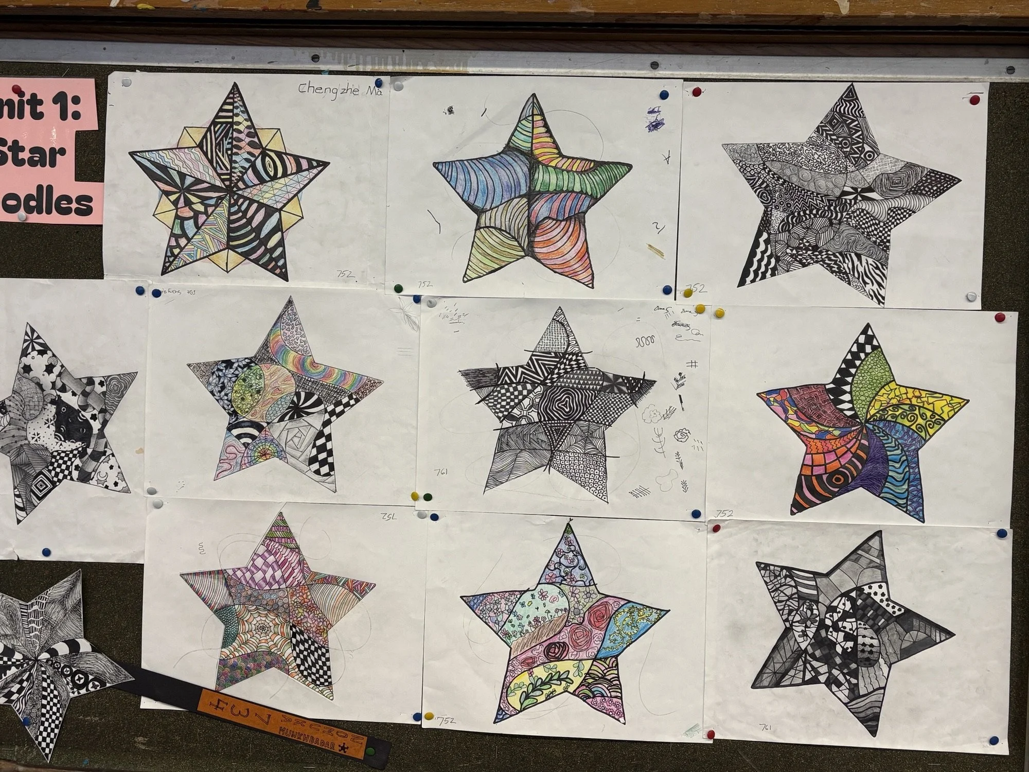 Selected Student Work, 7th Grade-- MS 104, Simon Baruch School