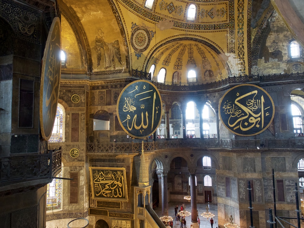 The amount of history that resides inside the Haga Sophia is astounding. 