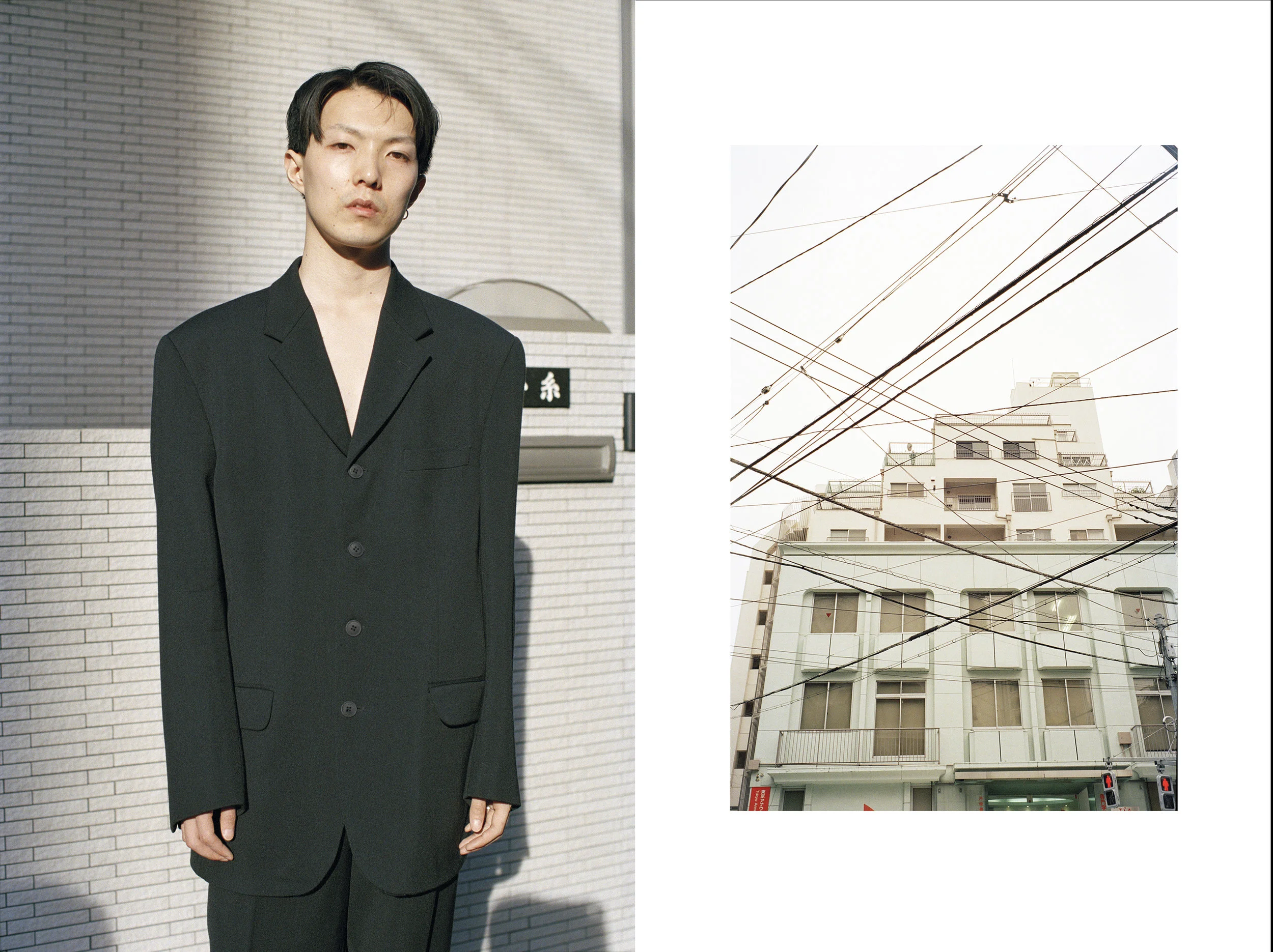 FASHION Oyster Magazine