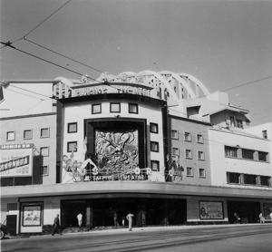5 It�s Complicated � When Ad Designs Turn Art?: HIRAM TO Empire Theatre, North Point, Hong Kong, c.1953, photographer unknown