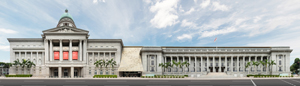 6 Open space: National Gallery Singapore: Julie Ewington, Singapore National Gallery Singapore redevelopment by Studio Milou Singapore and CPG Consultants Pte Ltd; image courtesy the National Gallery Singapore