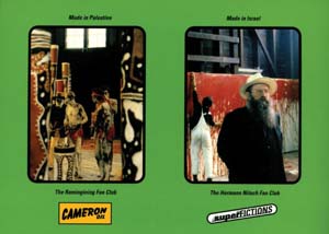 6 Absinthe Makes the Heart Grow Fonder: ERNESTO MALLEY PETER HILL, MADE IN PALESTINE/MADE IN ISRAEL , ‘ ARTWORLD FAN CLUB ’ POSTCARDS. A throw of the dice decides nationality: 2,4 and 6 = Palestinian; 1, 3 and 5 = Israeli.. All images this article courtesy Peter Hill