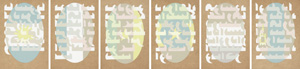 9 Around the world in 80 shades: Raafat Ishak’s pilgrimage in paint: BREE RICHARDS Responses to an immigration request from one hundred and ninety four governments (detail), 2006-2009, oil and gesso on MDF, 194 panels: 30 x 21cm (each). Courtesy the artist and Sutton Gallery, Melbourne. Photograph by Andrew Curtis