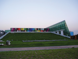 17 Letter from South Korea: EN YOUNG AHN View of the Gyeonggi Museum of Modern Art in Ansan city