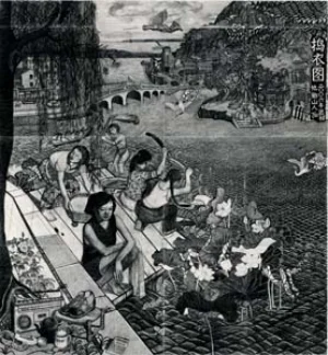 11 A narrowing of horizons: The Shanghai and Gwangju Biennales 2006: JOHN CLARK   Qiu Jie [China],  Washerwomen,  2006 Shanghai Biennale