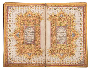 1 Crescent moon: Islamic art and civilisation in Southeast Asia: JOHN CLARK Kelantan, Malaysia, Qur’an , c. 1900, European paper, pigment, gold leaf, ink. Collection of the Natural History Museum, Kuala Lumpur