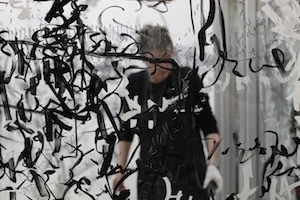 4 States of Commonality and correspondence: 'The Drawing Exchange': Joe Frost, Adelaide The Drawing Exchange , installation view with artist Liz Bradshaw, National Art School (NAS), Sydney, August 2017; Image courtesy NAS, Sydney: Steven Cavanagh