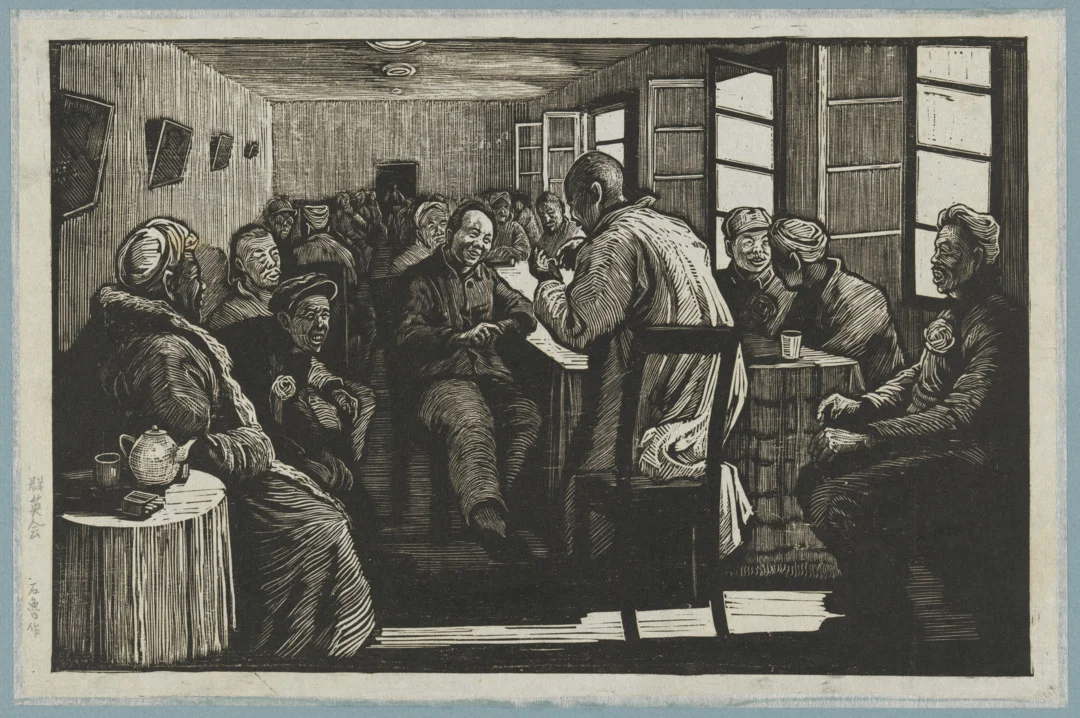 Shi Lu, A meeting of heroes , 1938–49, woodcut, printed in black ink, from one block; National Gallery of Australia, Canberra; Peter Townsend Collection, purchased with the assistance of the Australia-China Council 1985