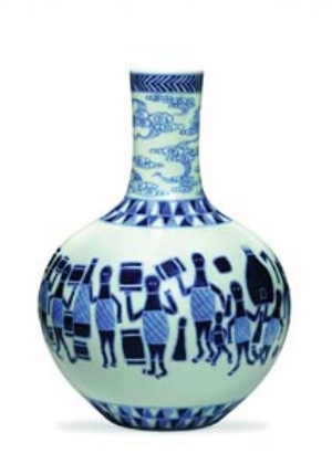 16 Creative archaeology over Arafura seas: STELLA GRAY Blue and white bottle vase with design from painting by John Bulunbulun, 2010