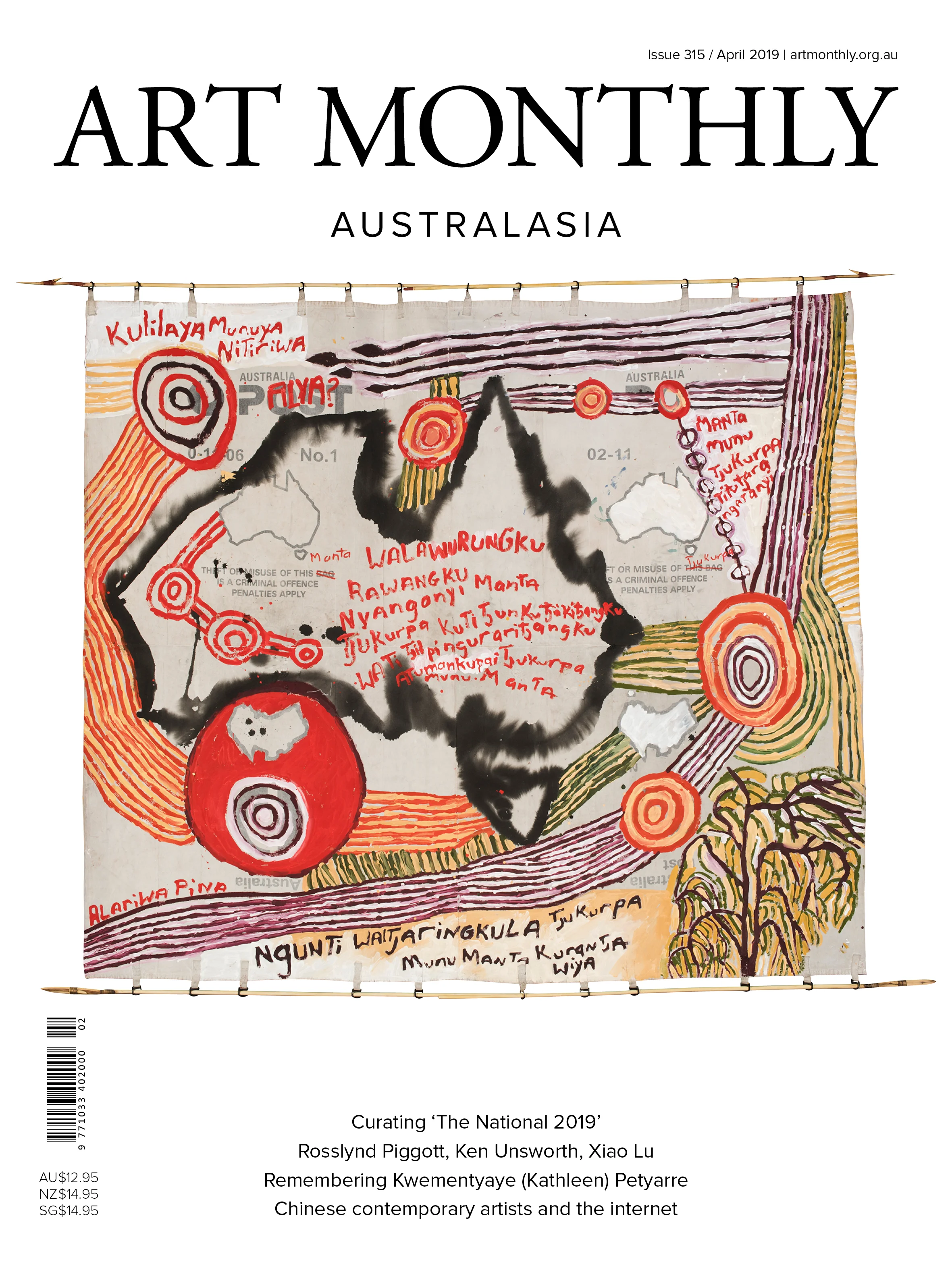 Issue 315 April 2019