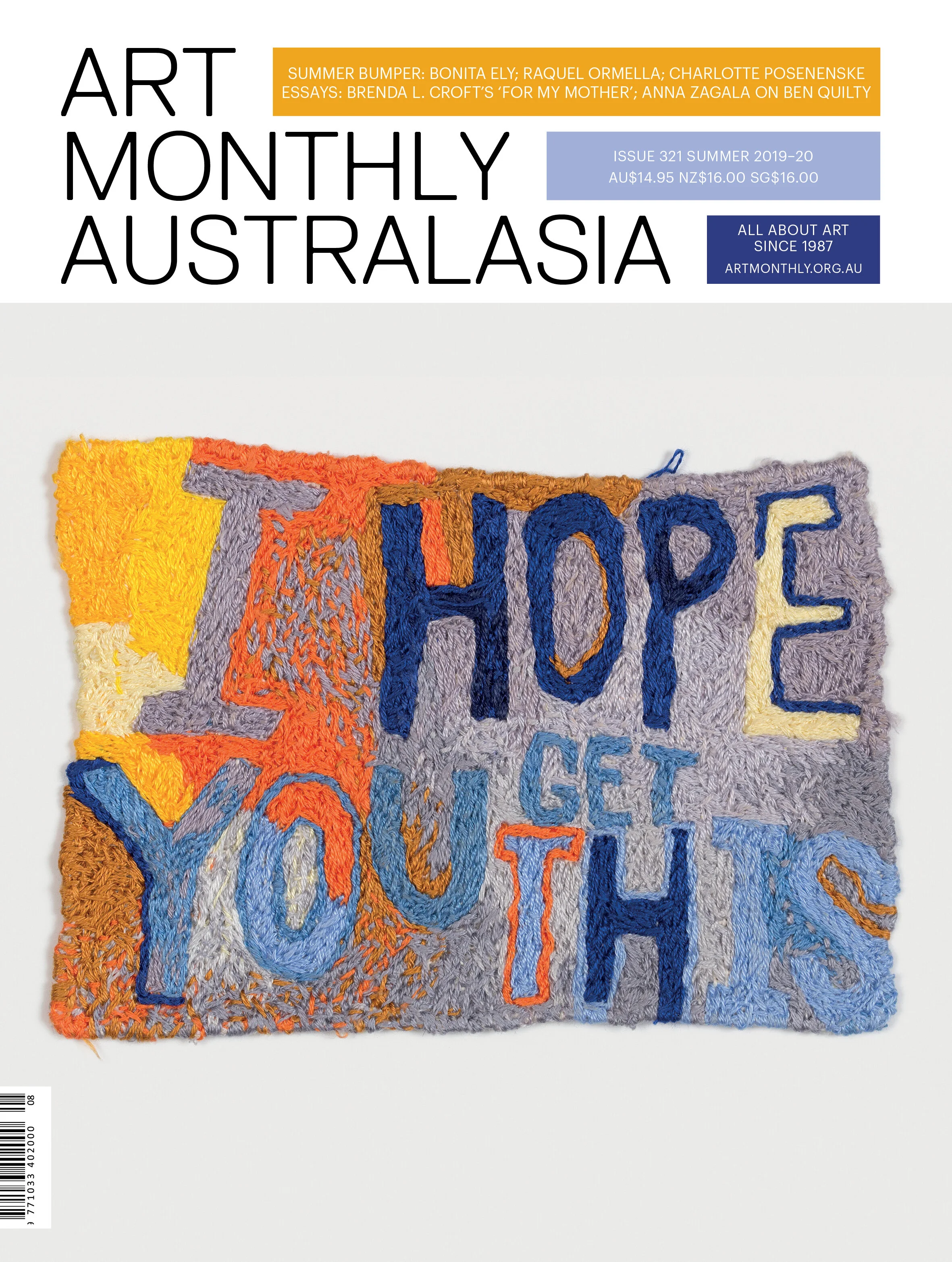 AMA321_SUMMER_FrontCover.jpg