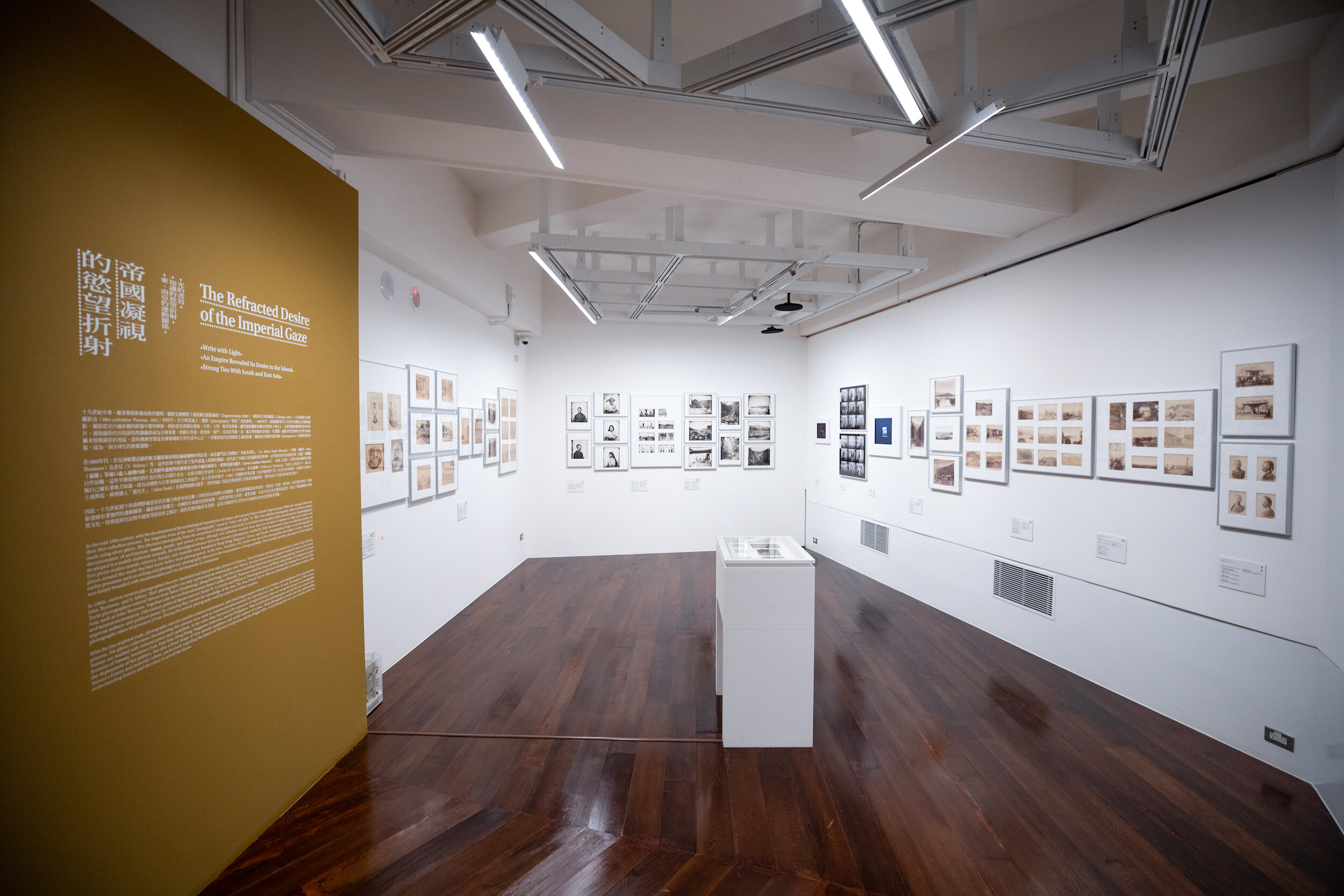   Hold the Mirror up to His Gaze: the Early History of Photography in Taiwan (1869–1949) , exhibition installation view, NCPI, Taipei, 2021; courtesy NCPI 