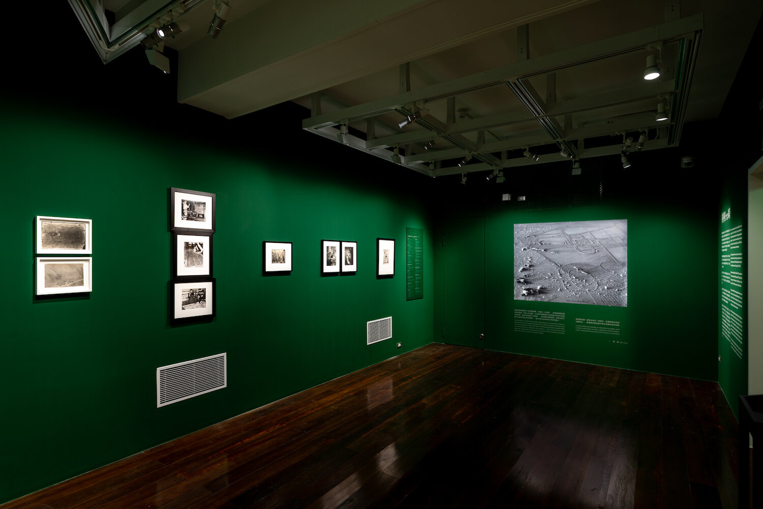   A Handful of Dust: from the Cosmic to the Domestic , exhibition installation view, NCPI, Taipei, 2021; courtesy NCPI 