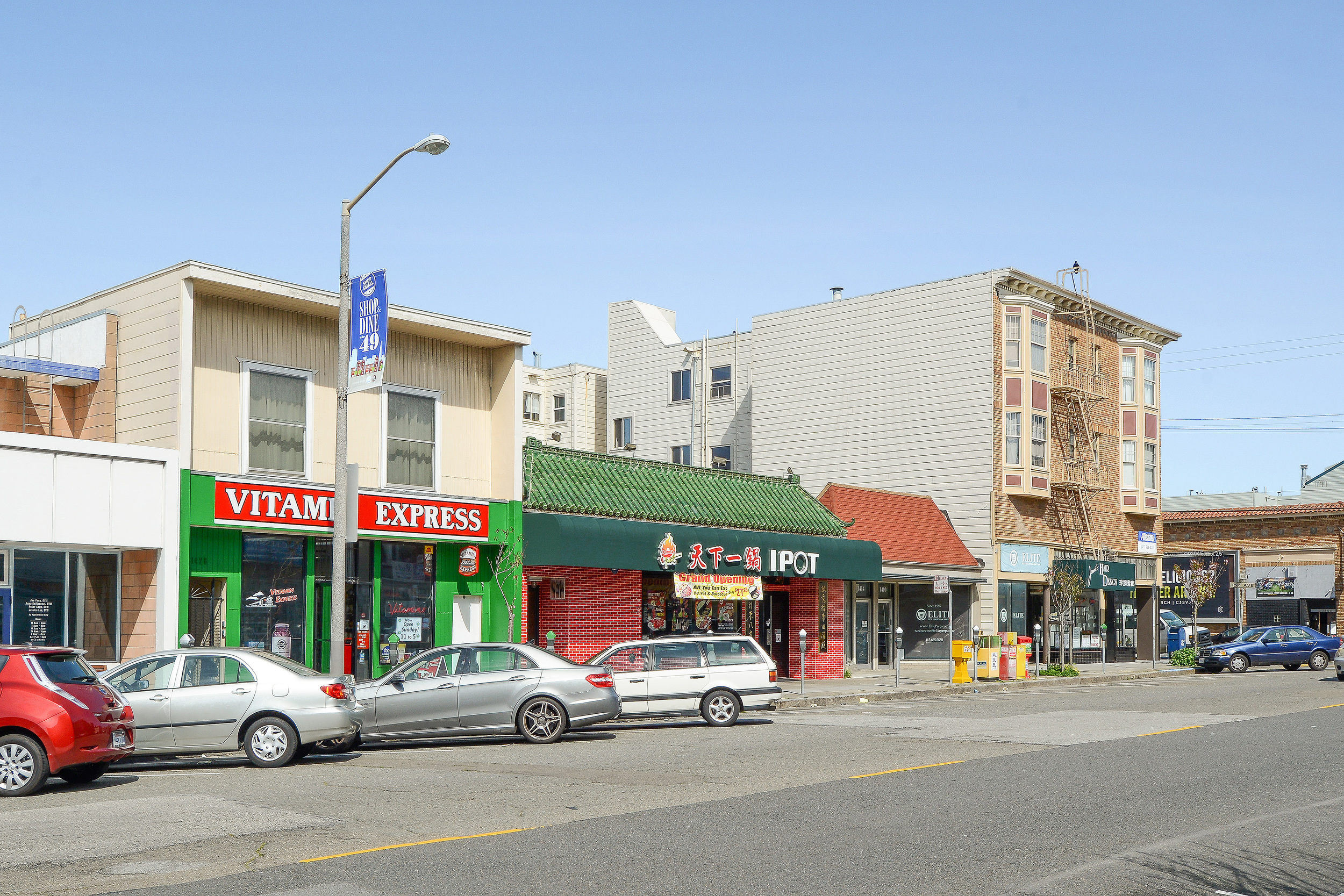 16thAveHood_02.jpg