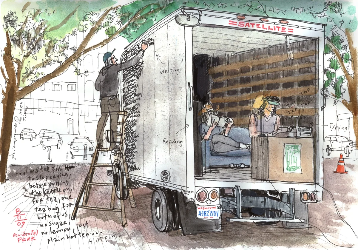 On hiding an elephant in plain sight: a performance of private acts