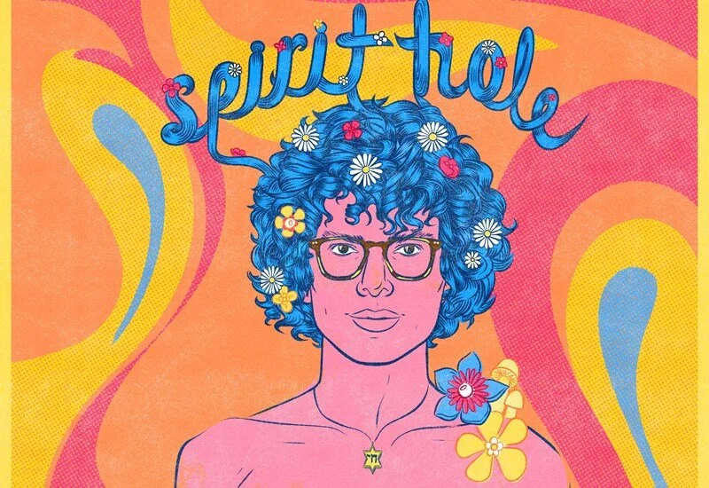 AMSTELL.jpg