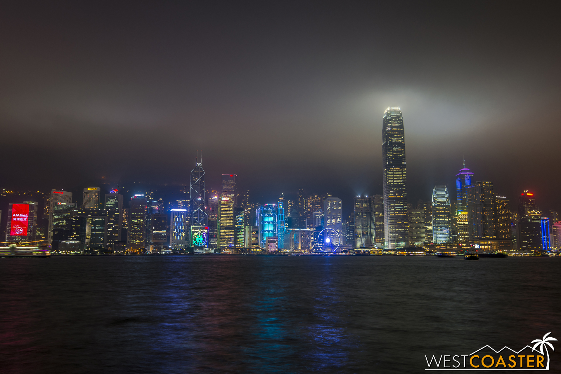 Symphony of Lights is a free nightly music and light show that takes place across the colorfully lit towers of Hong Kong Island and is viewed from the waterfront along Tsim Sah Sha Tsui on the Kowloon side of Hong Kong.