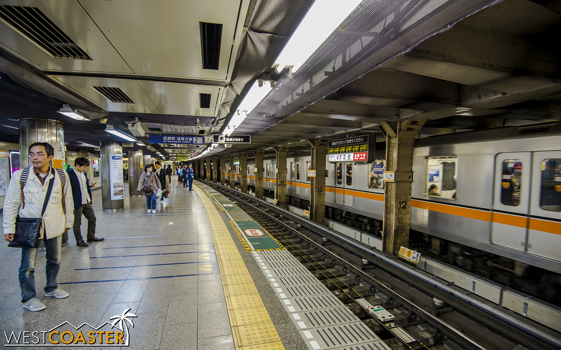The Tokyo subway system is the most comprehensive and inter-connected in the world.