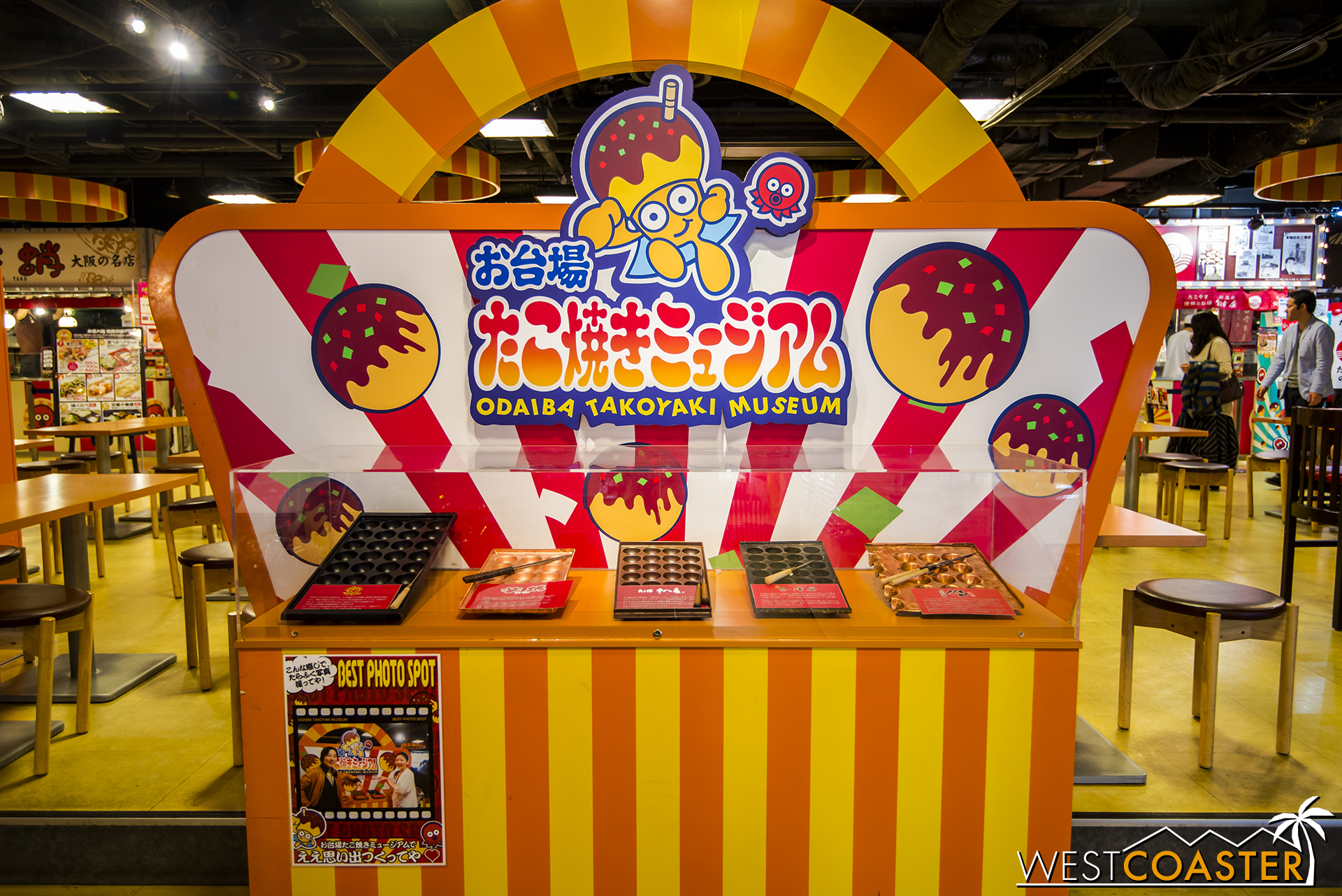 At the other end of the spectrum, there's the Odaiba Takoyaki Museum, which is really an elaborate takoyaki (fried octopus ball) food court with various exhibits on takoyaki.
