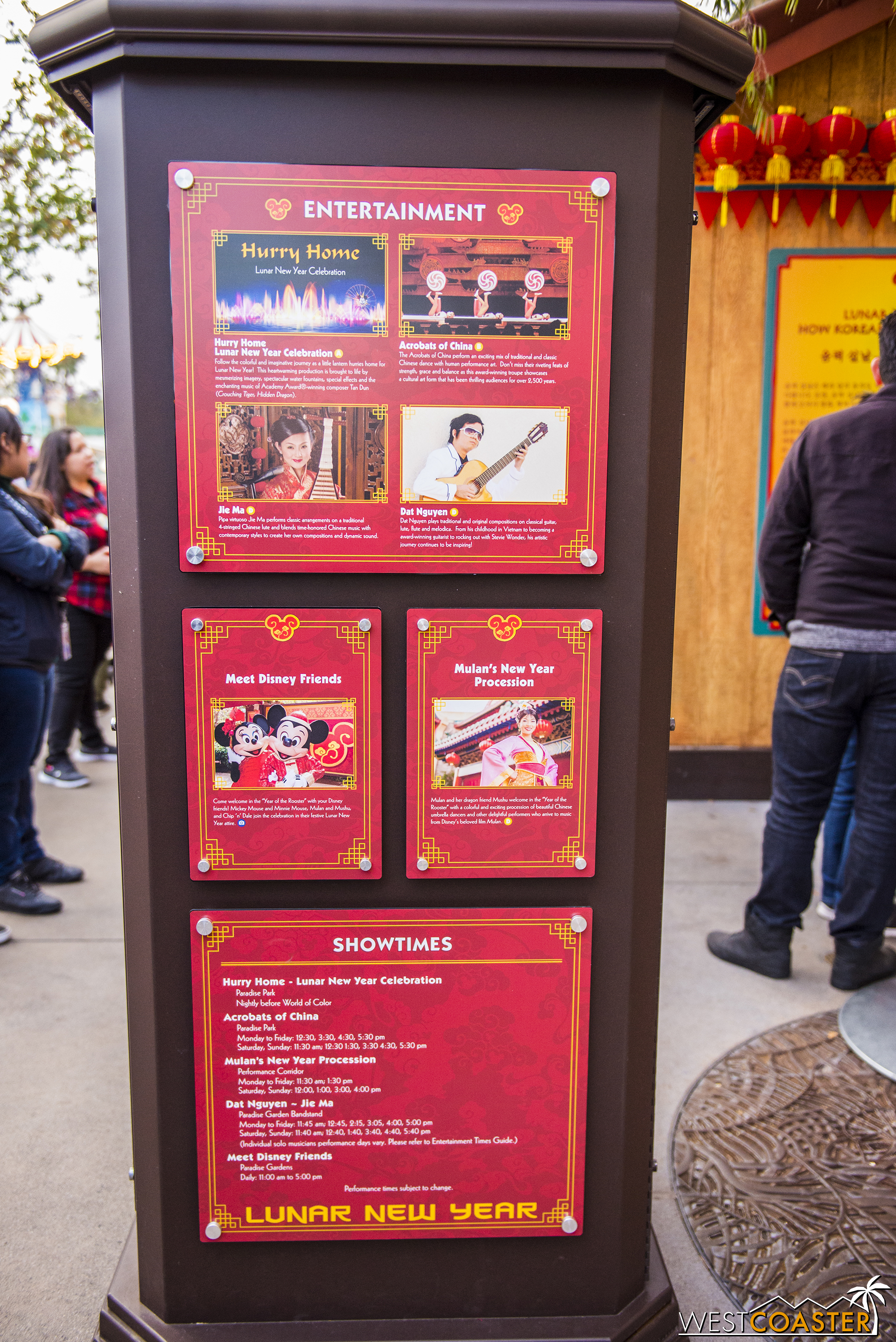  Descriptions of the entertainment can be found at every Lunar New Year Marketplace, adjacent to the food menu sides.   