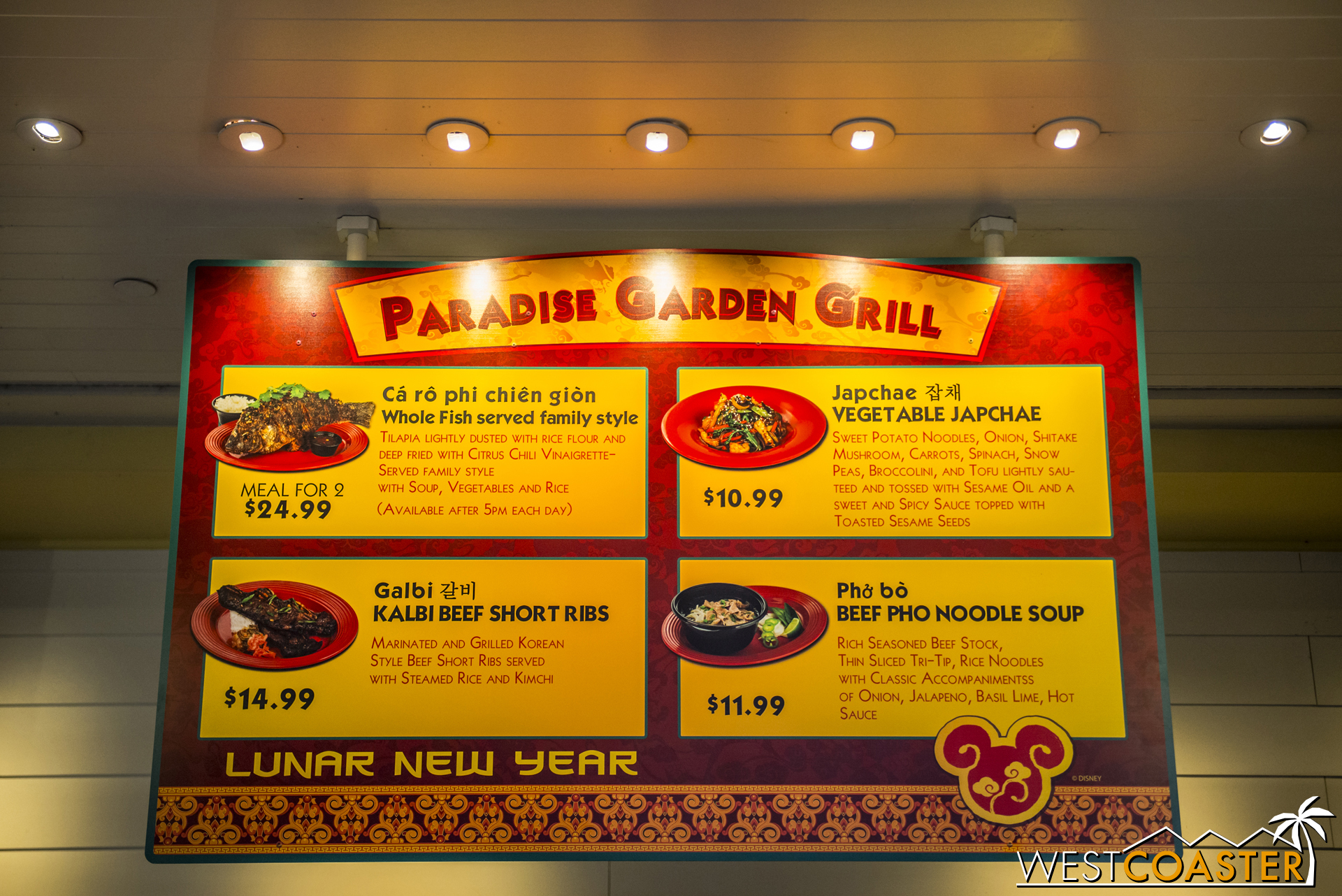  Specialty menu items at Garden Grill.&nbsp; 