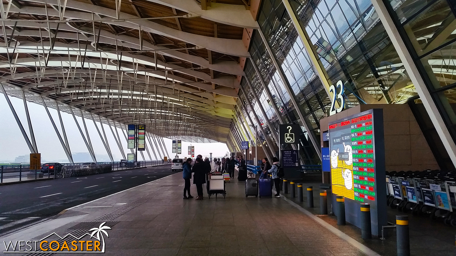 Pudong International is sleek and beautiful and modern, and this highly edited cell phone photo will have to suffice, because for some reason, I never took a photo of the airport with my DSLR.