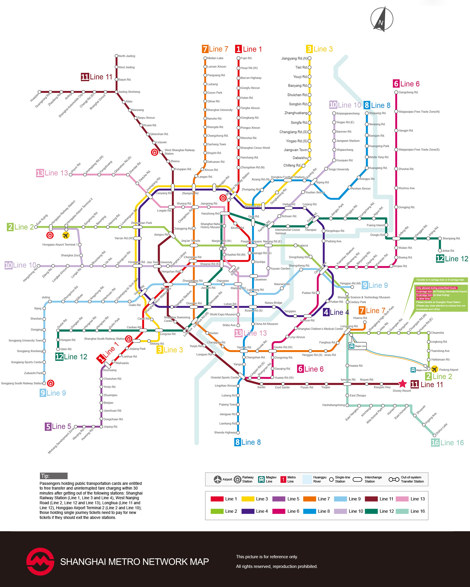 A map of the Shanghai Metro system, accurate as of early 2017.