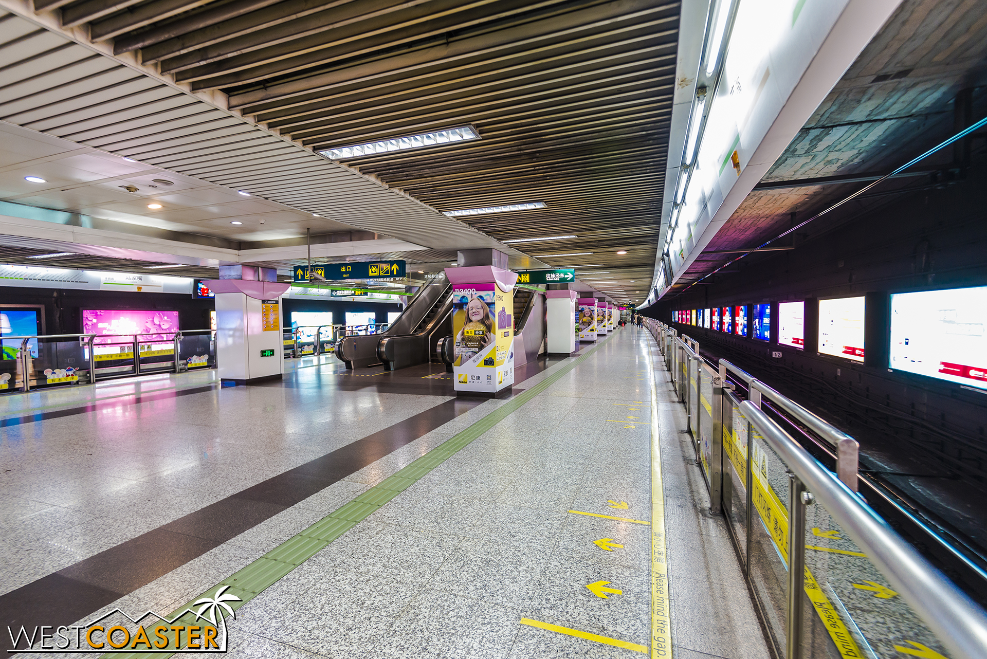 The Shanghai Metro system is clean and modern and bears many design similarities to Hong Kong's excellent system.