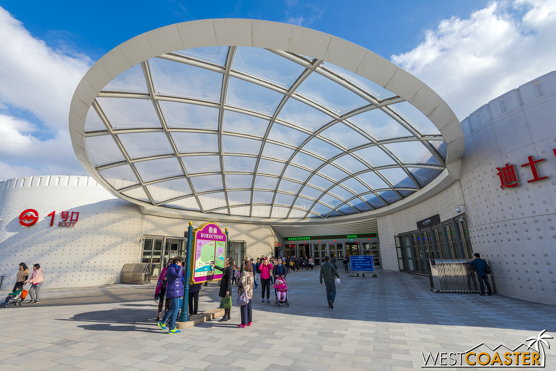 The Disney Resort Metro stop.
