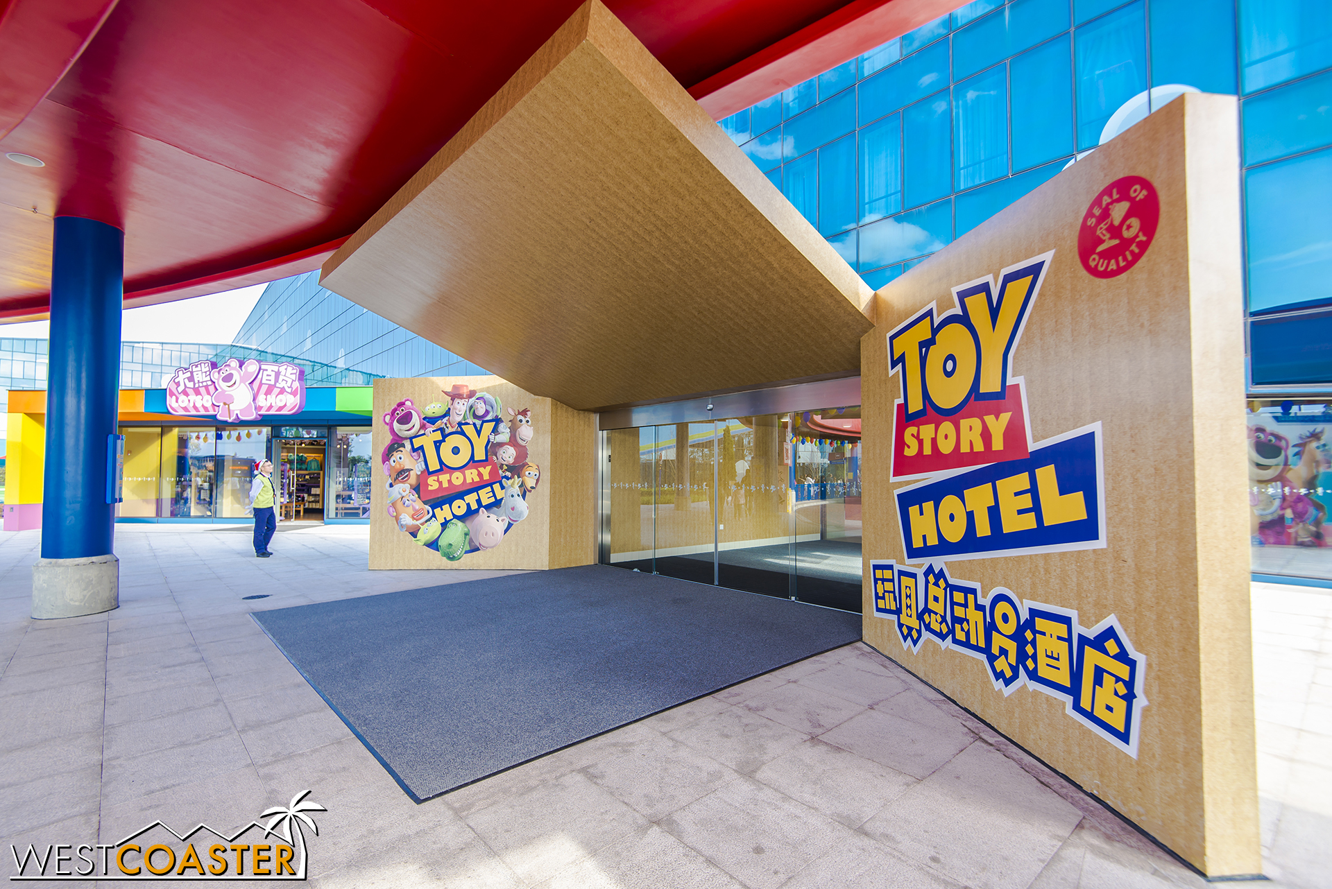 Entrance to the Toy Story Hotel.