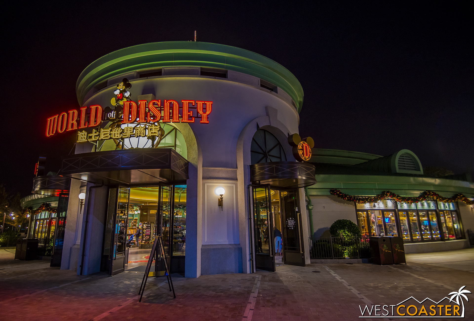 World of Disney anchors the Disneytown complex.